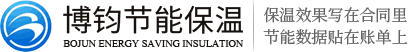 武漢擠塑板